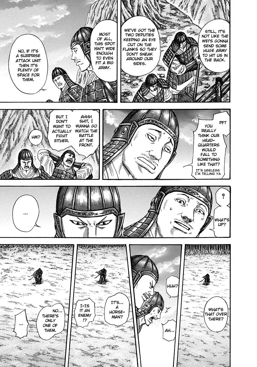 Kingdom Chapter 226 - Page 10