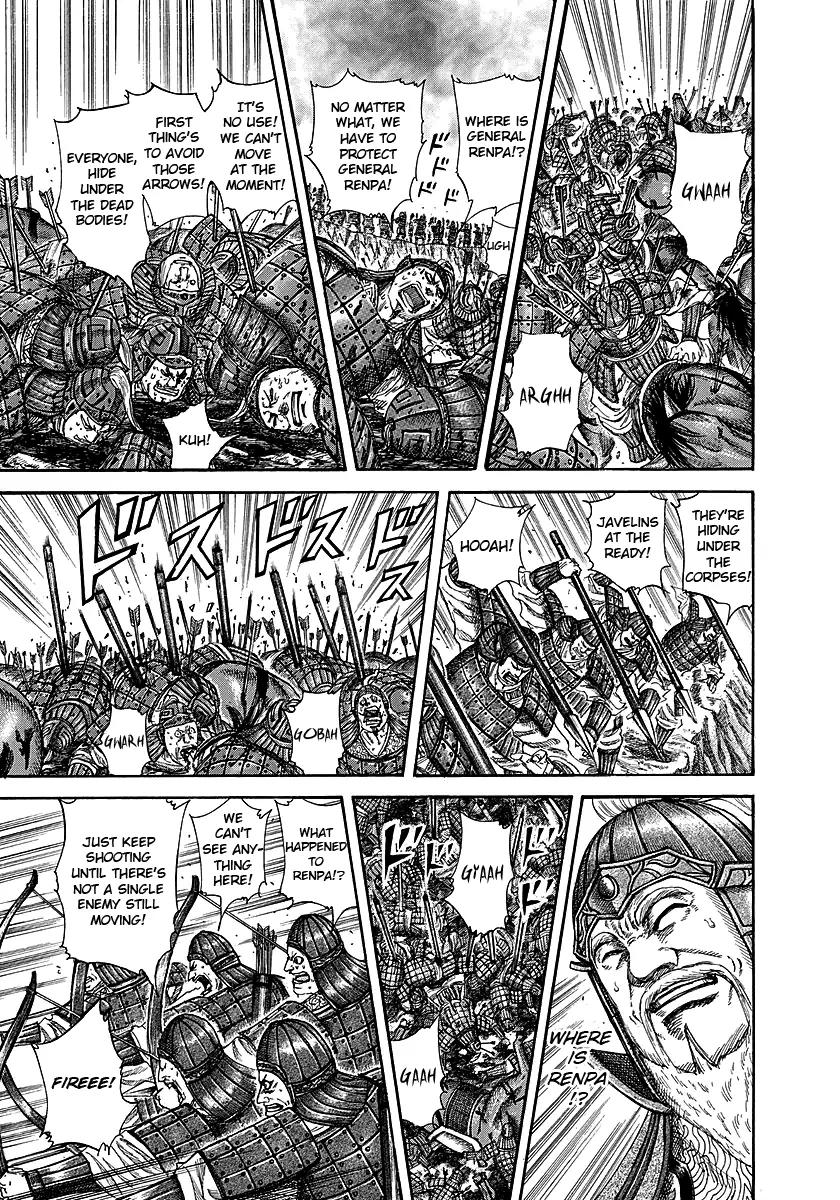 Kingdom Chapter 229 - Page 8