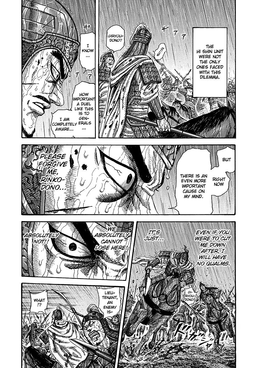Kingdom Chapter 230 - Page 15