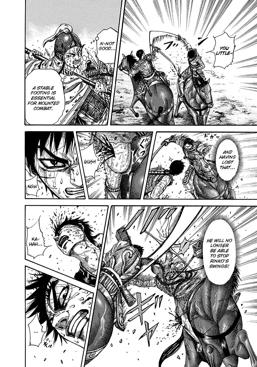 Kingdom Chapter 230 - Page 4