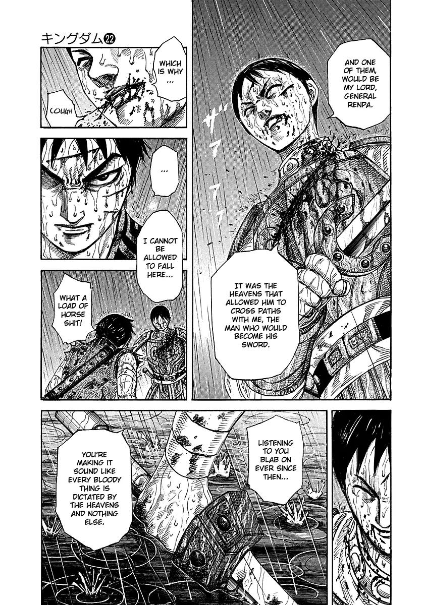 Kingdom Chapter 231 - Page 11