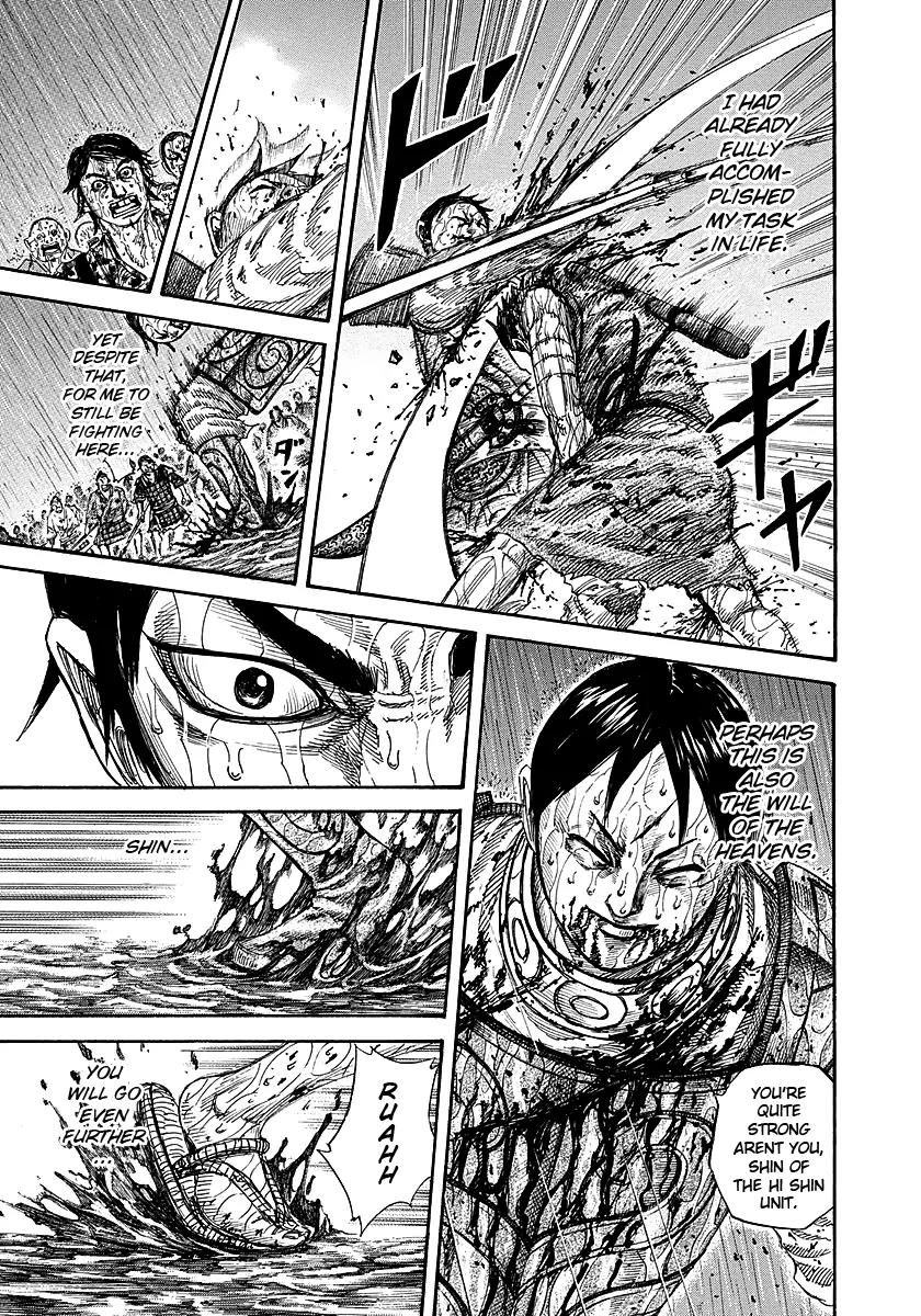 Kingdom Chapter 231 - Page 17