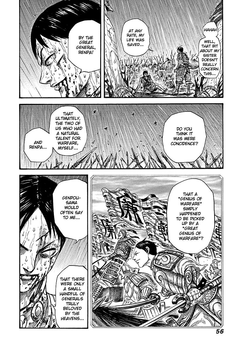 Kingdom Chapter 231 - Page 10