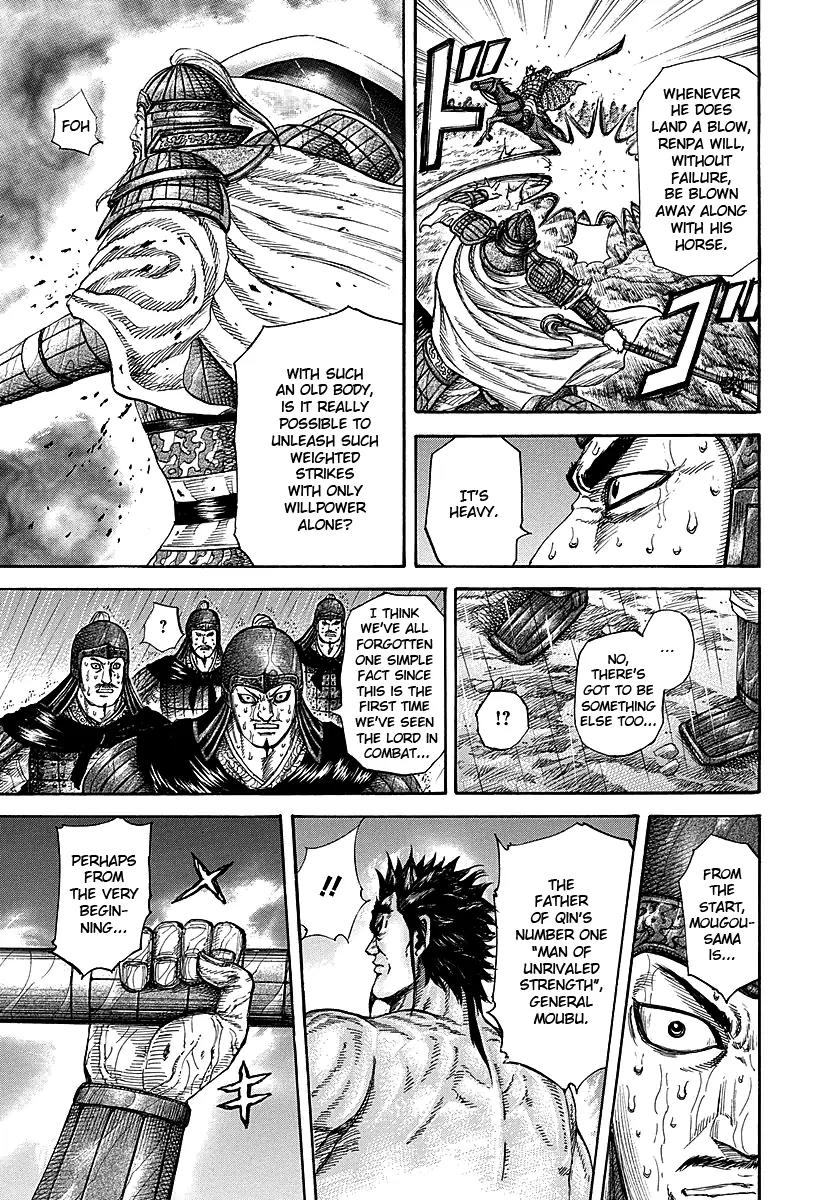 Kingdom Chapter 235 - Page 14