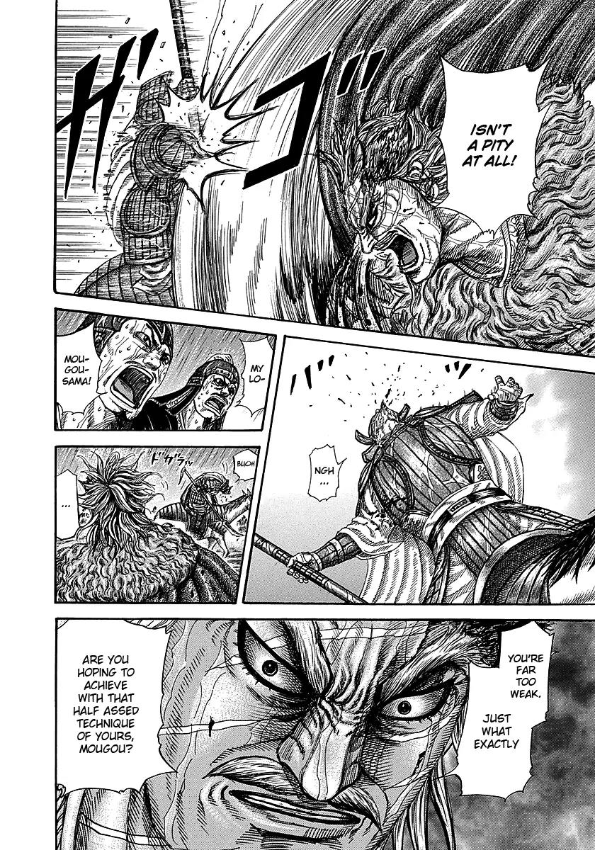Kingdom Chapter 235 - Page 5