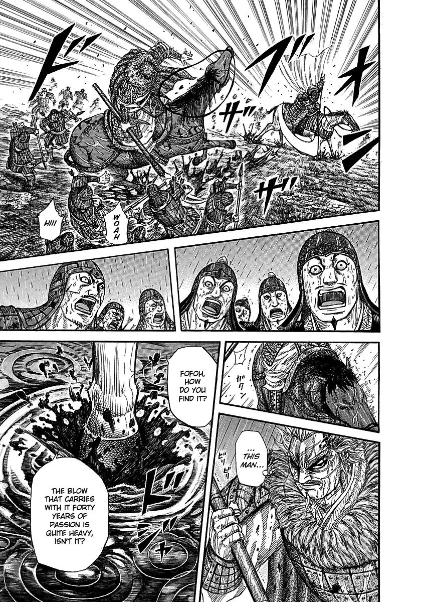 Kingdom Chapter 235 - Page 10