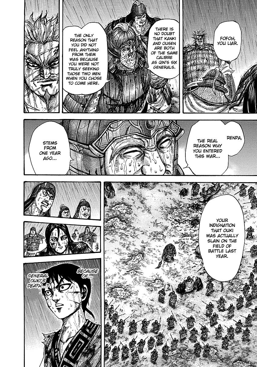 Kingdom Chapter 236 - Page 16