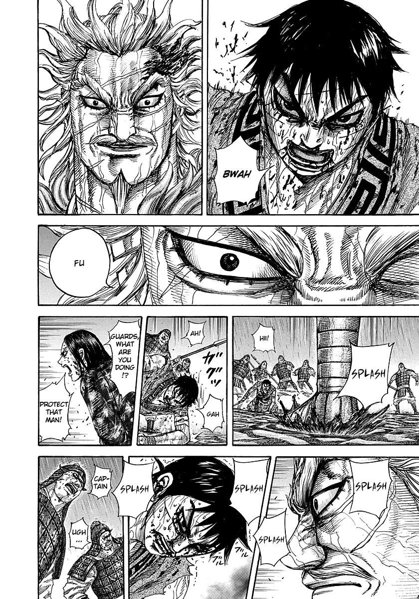 Kingdom Chapter 237 - Page 13