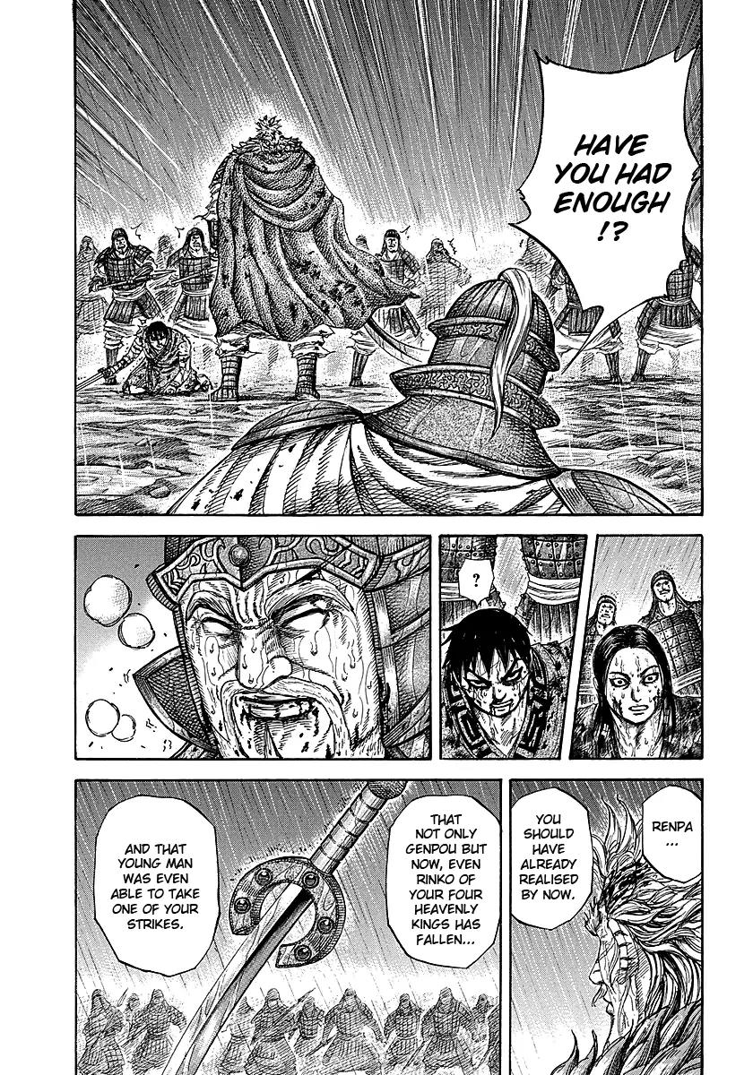 Kingdom Chapter 237 - Page 14