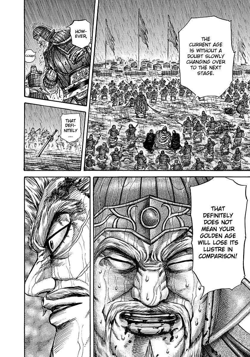 Kingdom Chapter 237 - Page 15