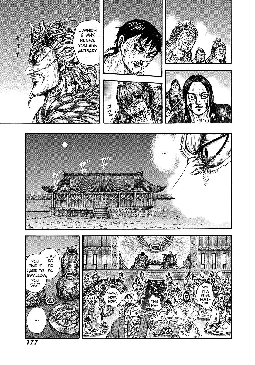 Kingdom Chapter 237 - Page 16