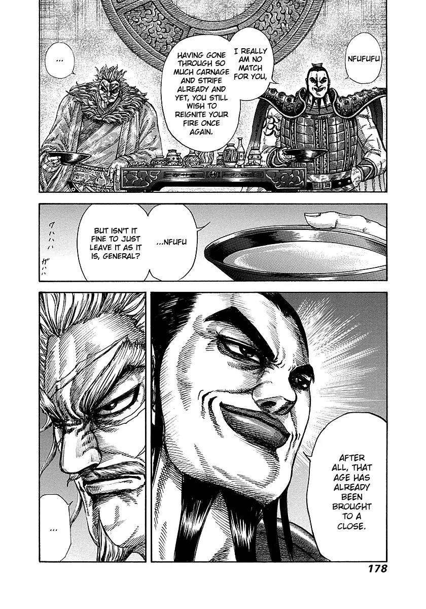 Kingdom Chapter 237 - Page 17