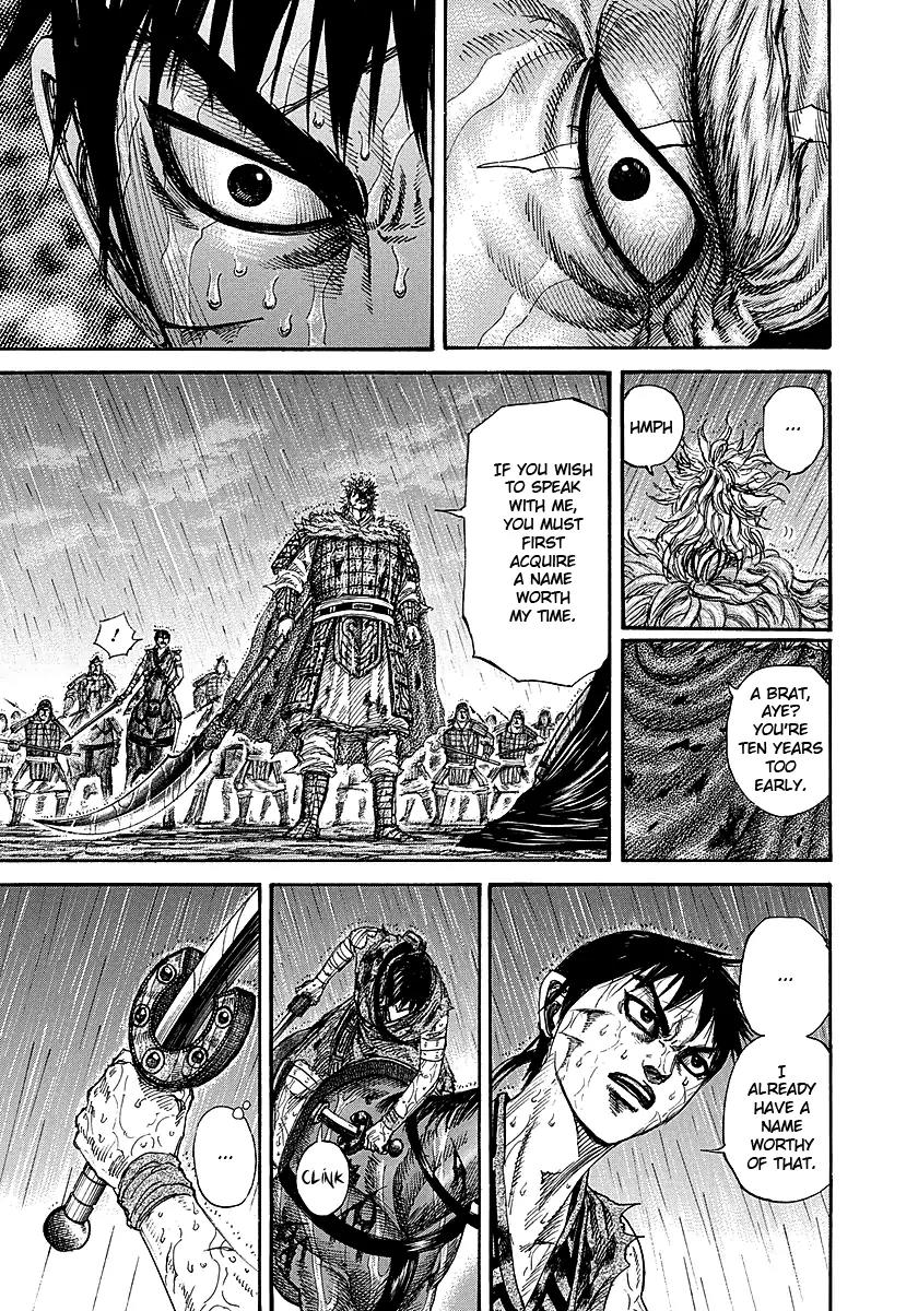 Kingdom Chapter 237 - Page 3