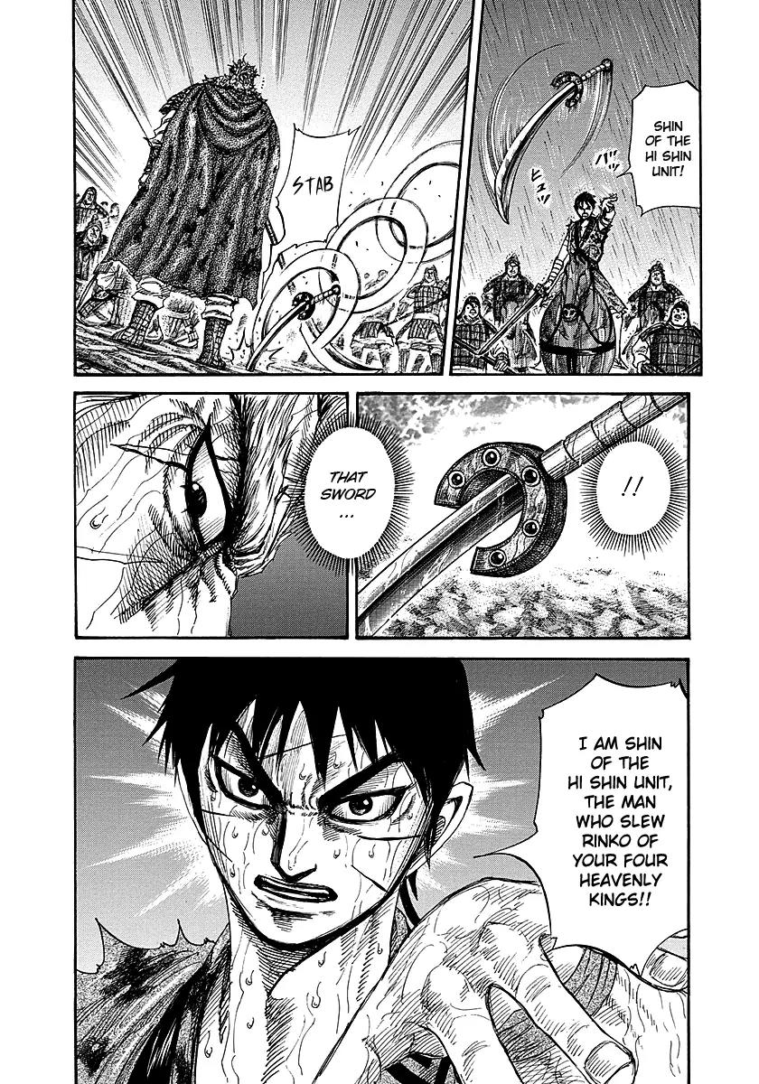 Kingdom Chapter 237 - Page 4