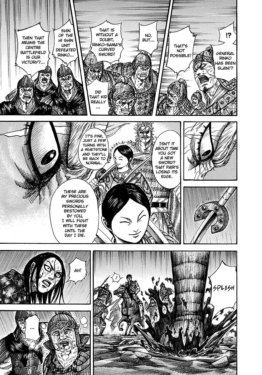 Kingdom Chapter 237 - Page 5
