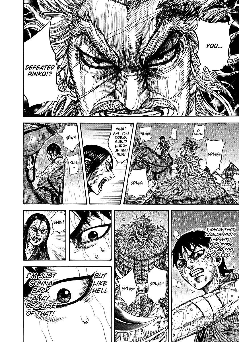 Kingdom Chapter 237 - Page 6