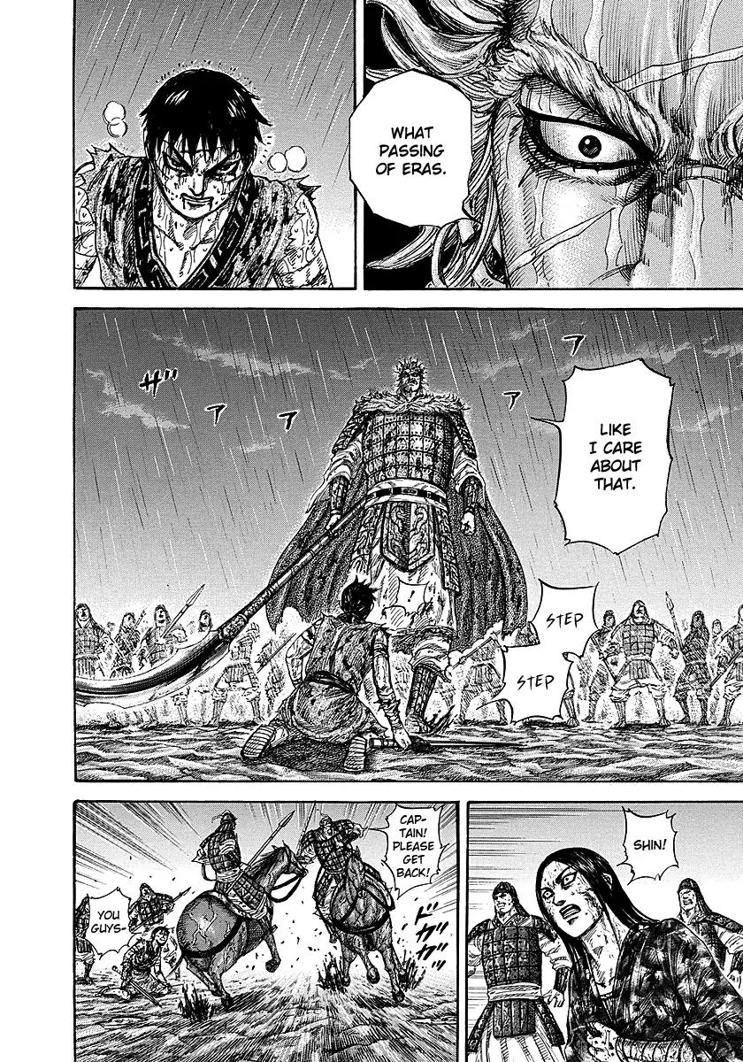 Kingdom Chapter 238 - Page 4