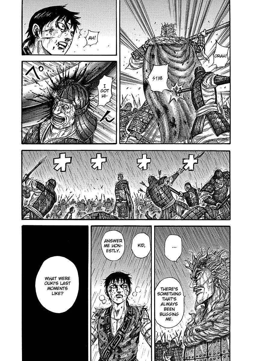 Kingdom Chapter 238 - Page 8