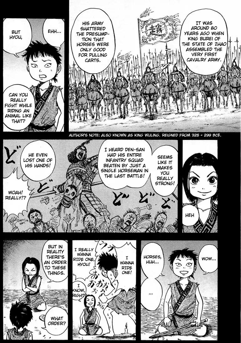 Kingdom Chapter 24 - Page 6