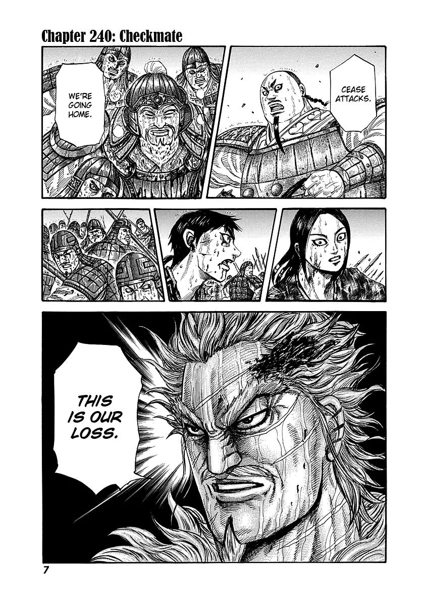 Kingdom Chapter 240 - Page 6