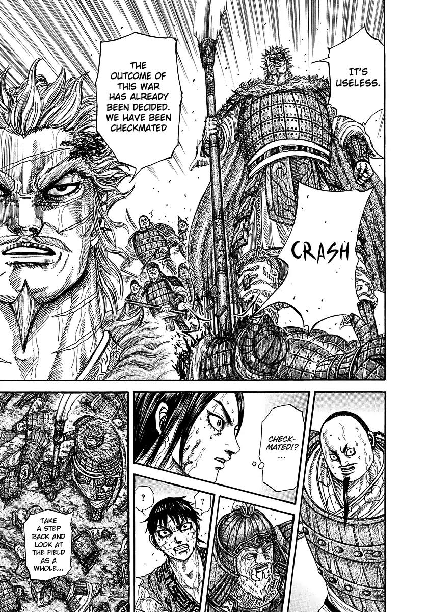 Kingdom Chapter 240 - Page 10