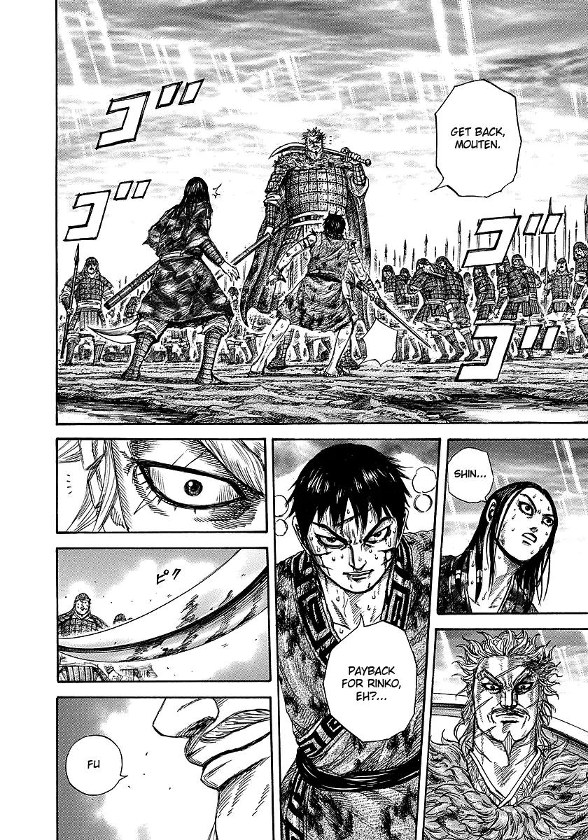 Kingdom Chapter 241 - Page 4