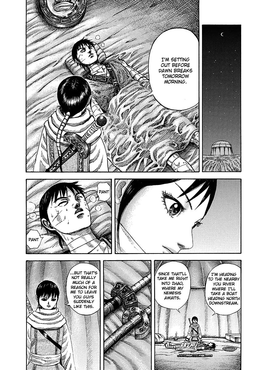 Kingdom Chapter 242 - Page 11