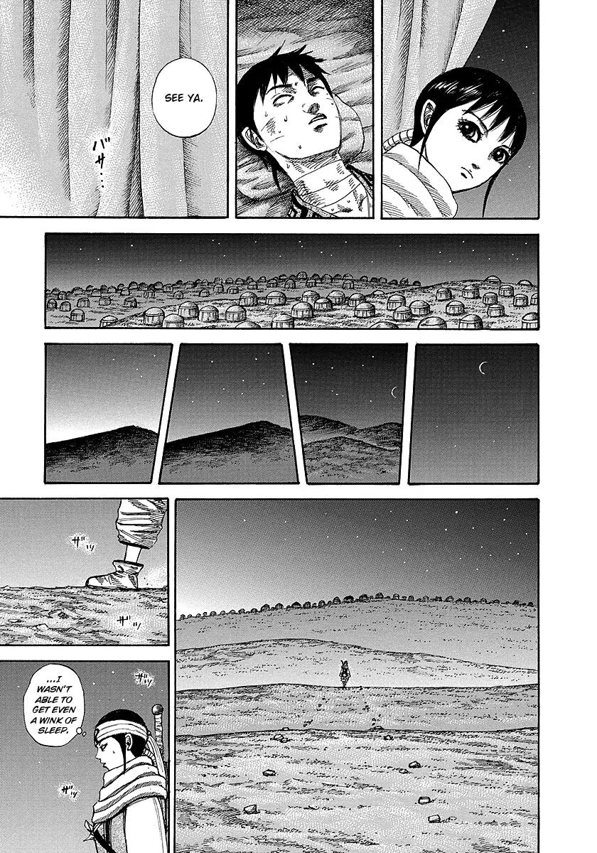 Kingdom Chapter 242 - Page 13
