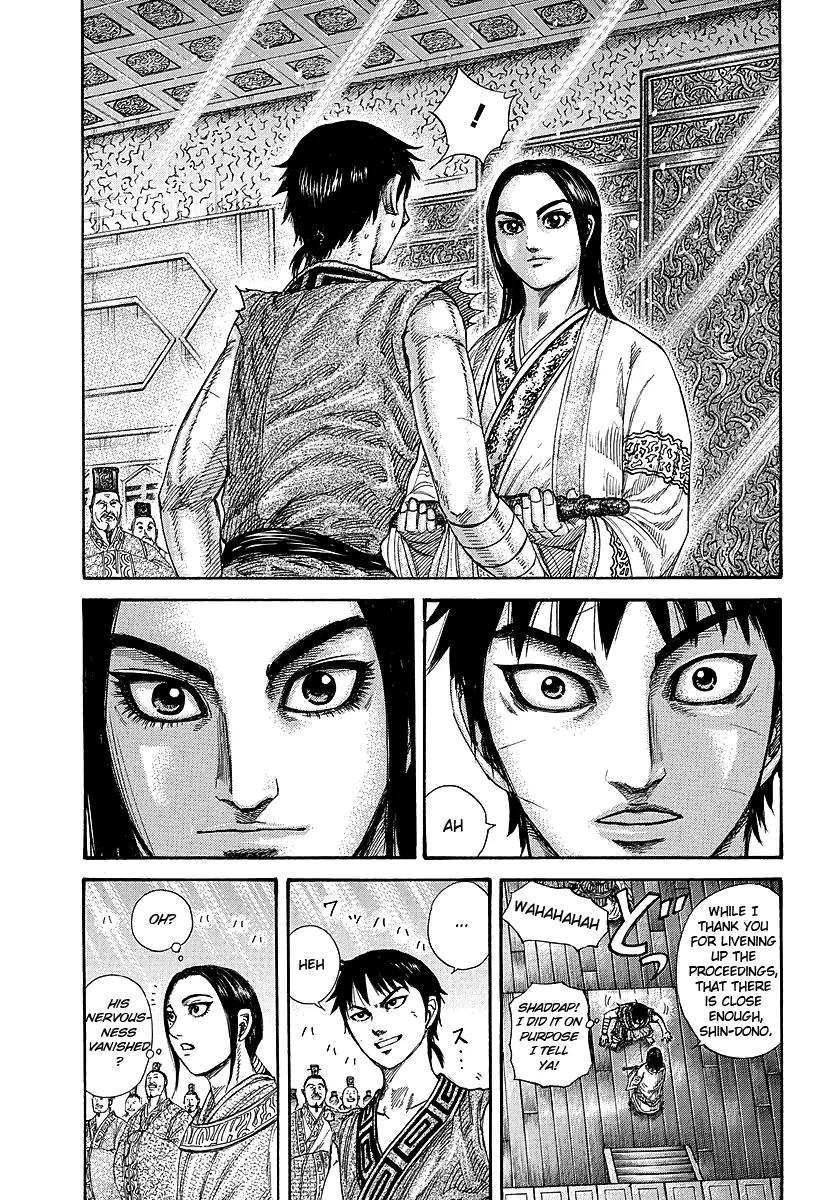 Kingdom Chapter 243 - Page 14