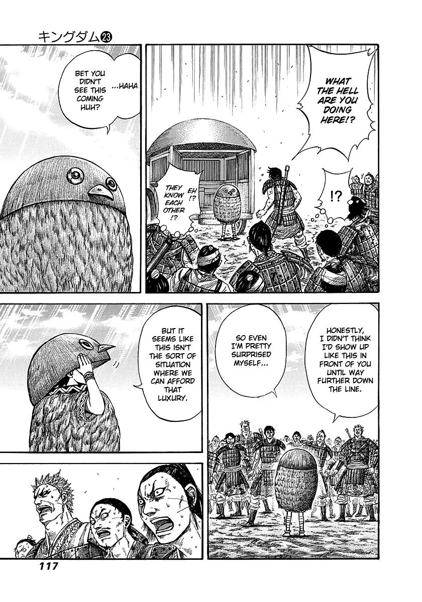 Kingdom Chapter 245 - Page 16