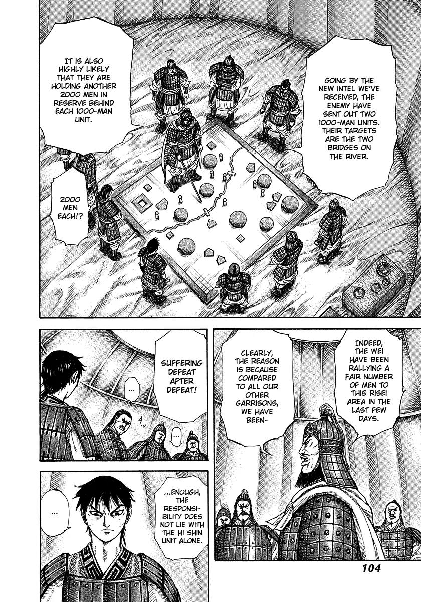 Kingdom Chapter 245 - Page 4