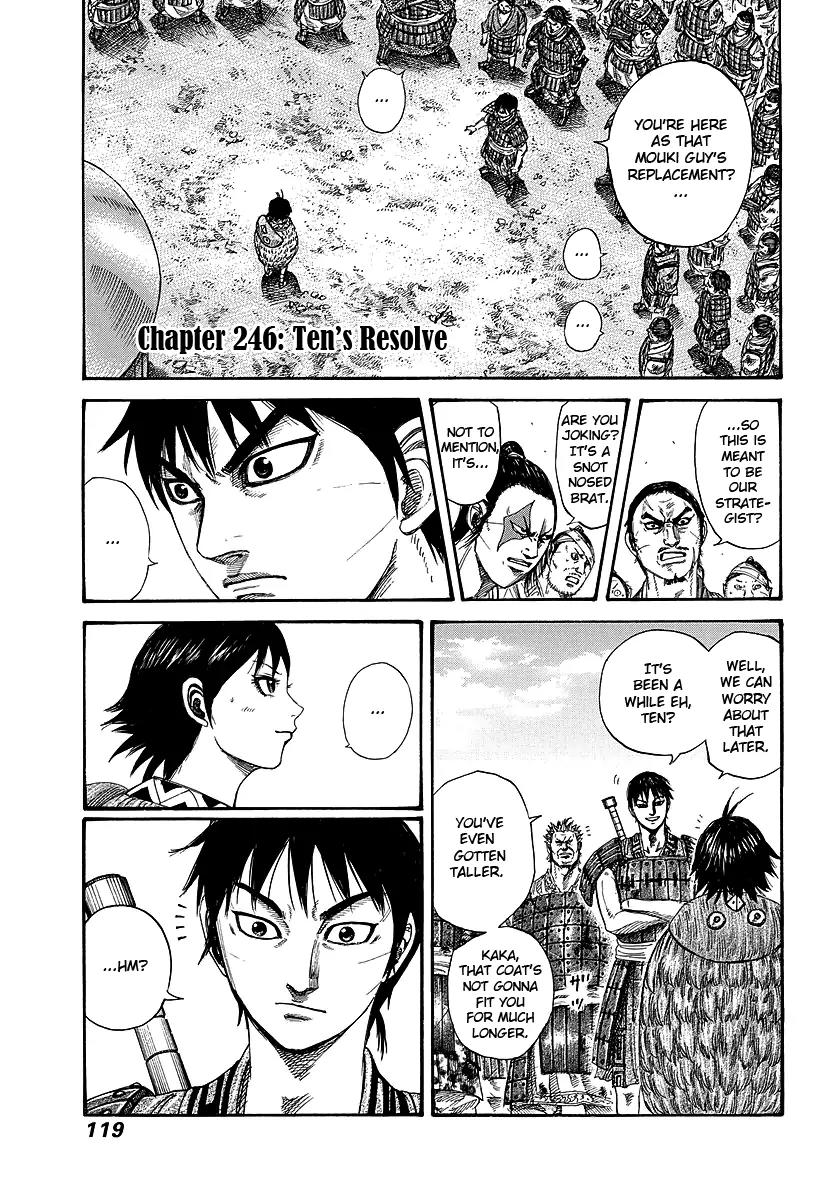 Kingdom Chapter 246 - Page 1
