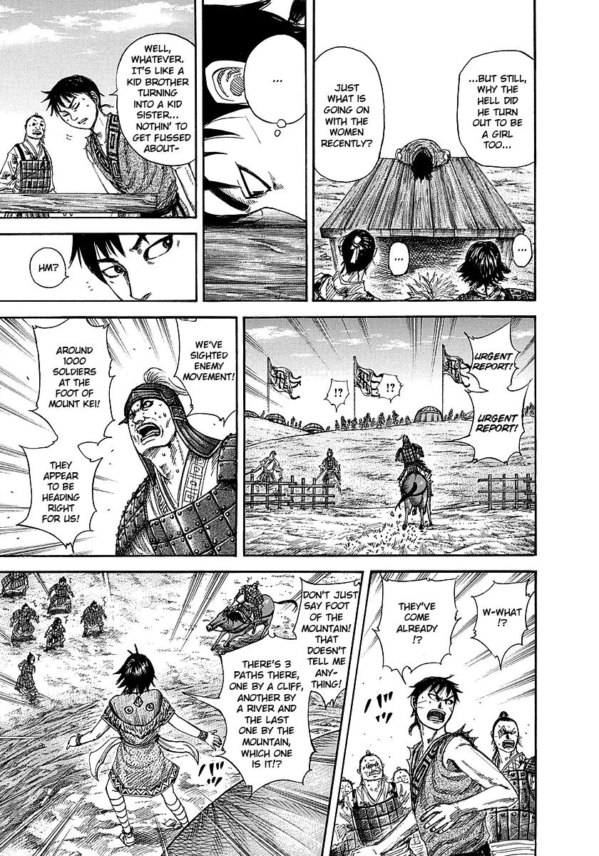 Kingdom Chapter 246 - Page 11