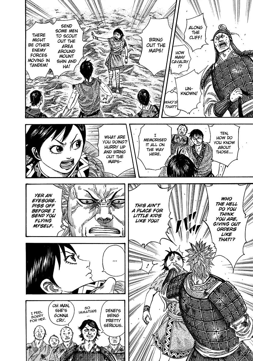 Kingdom Chapter 246 - Page 12