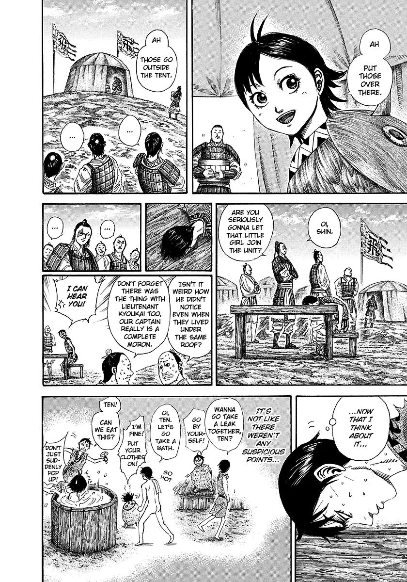 Kingdom Chapter 246 - Page 10