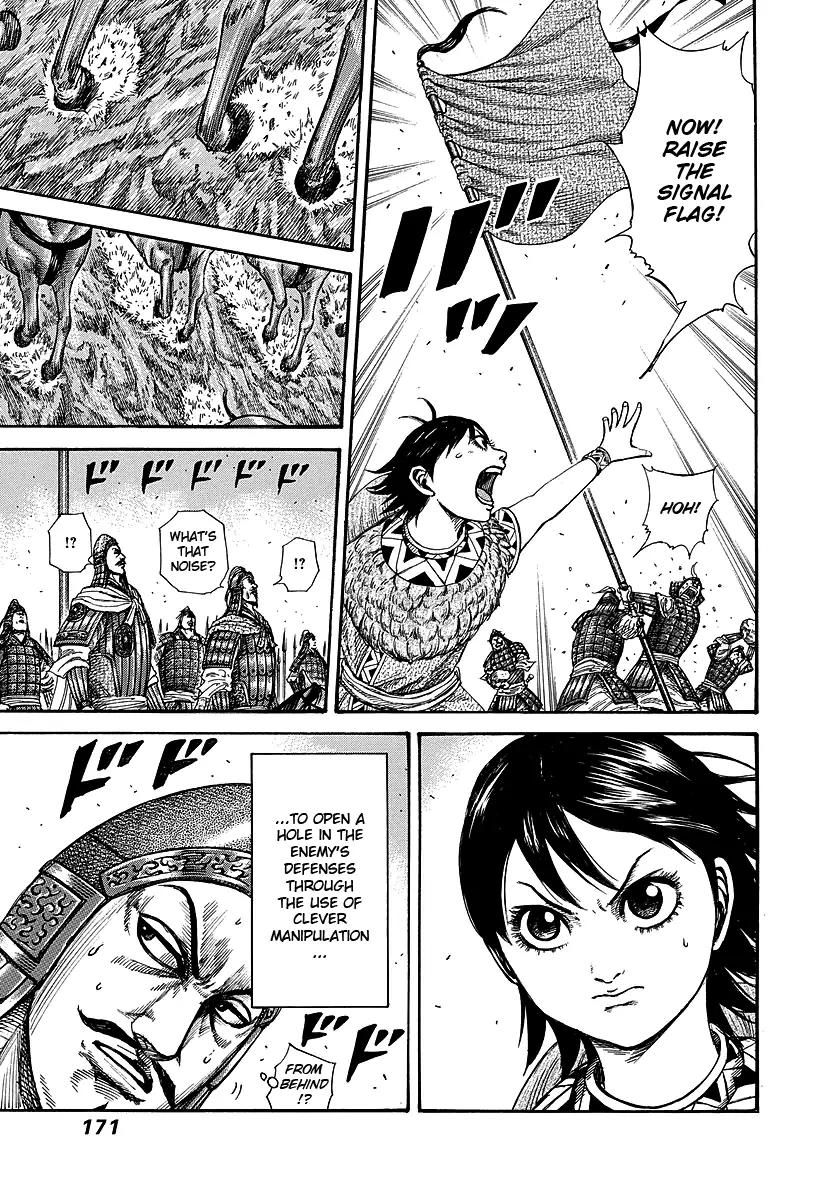 Kingdom Chapter 248 - Page 17