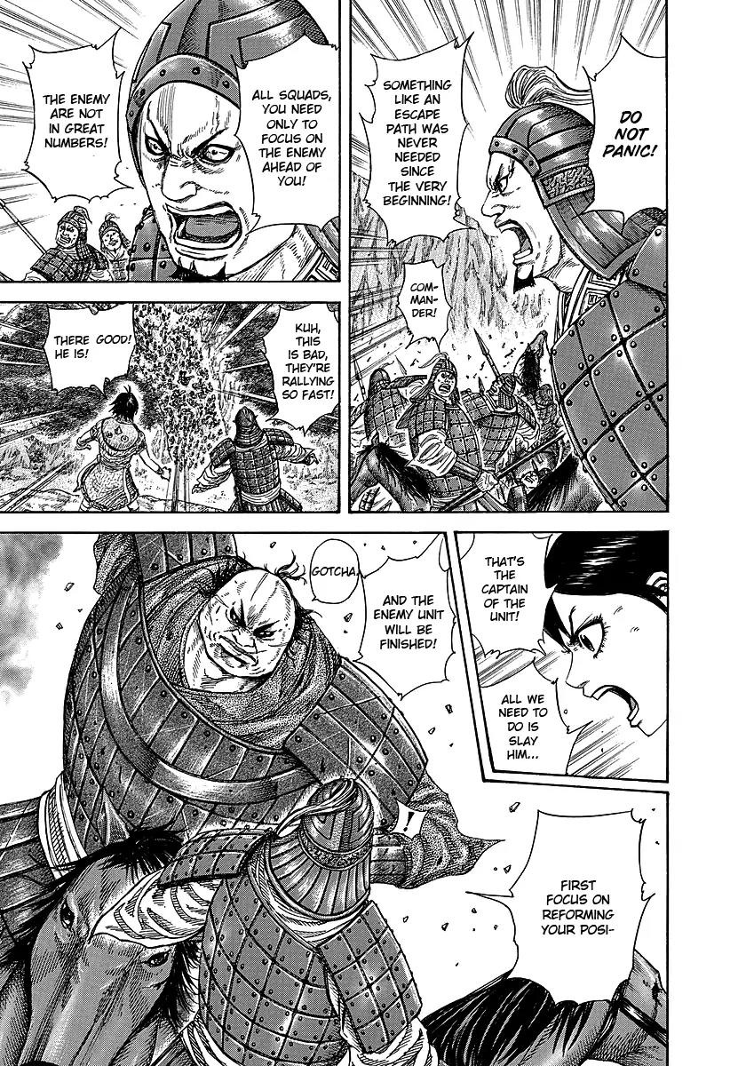 Kingdom Chapter 248 - Page 5