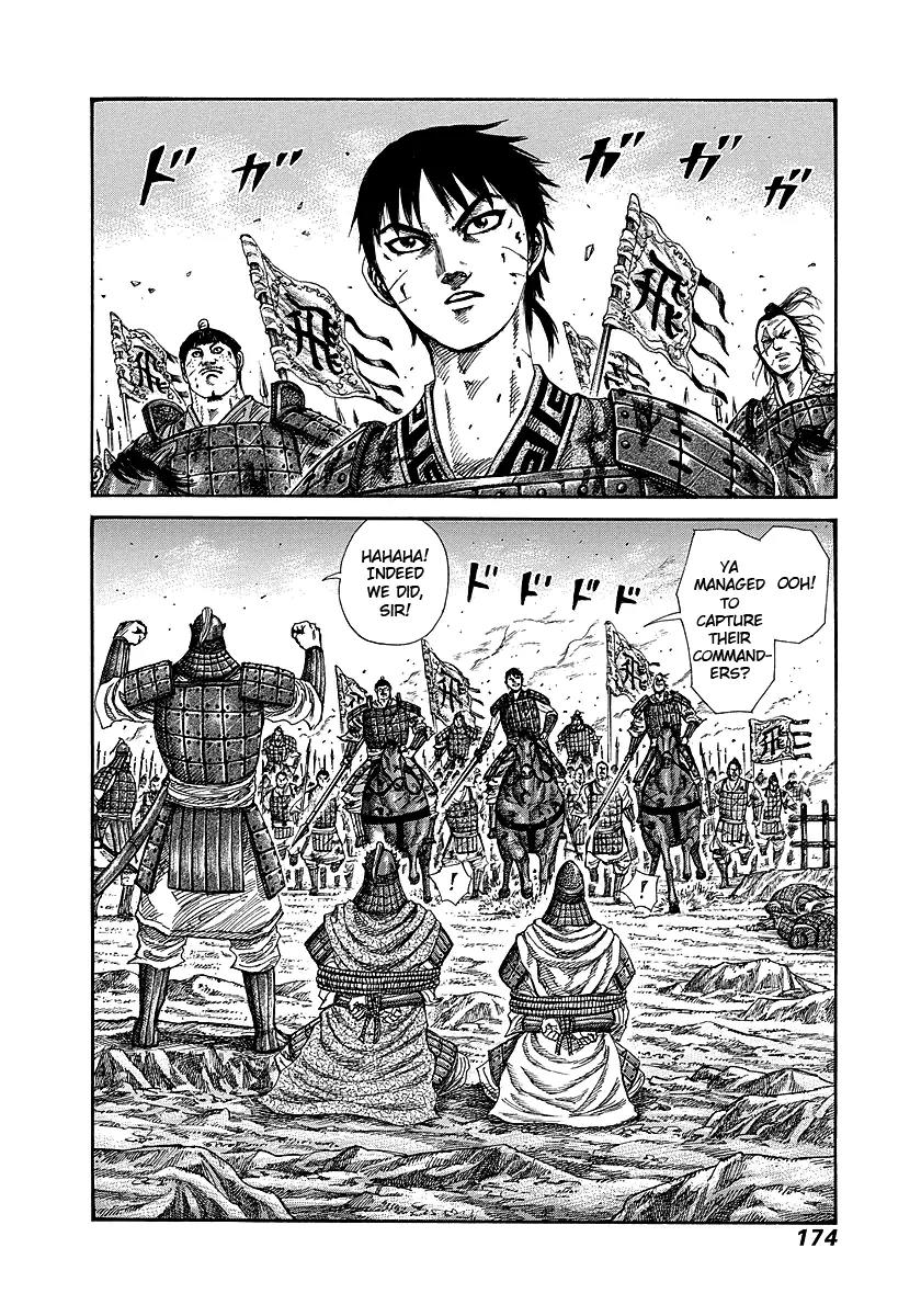 Kingdom Chapter 249 - Page 2