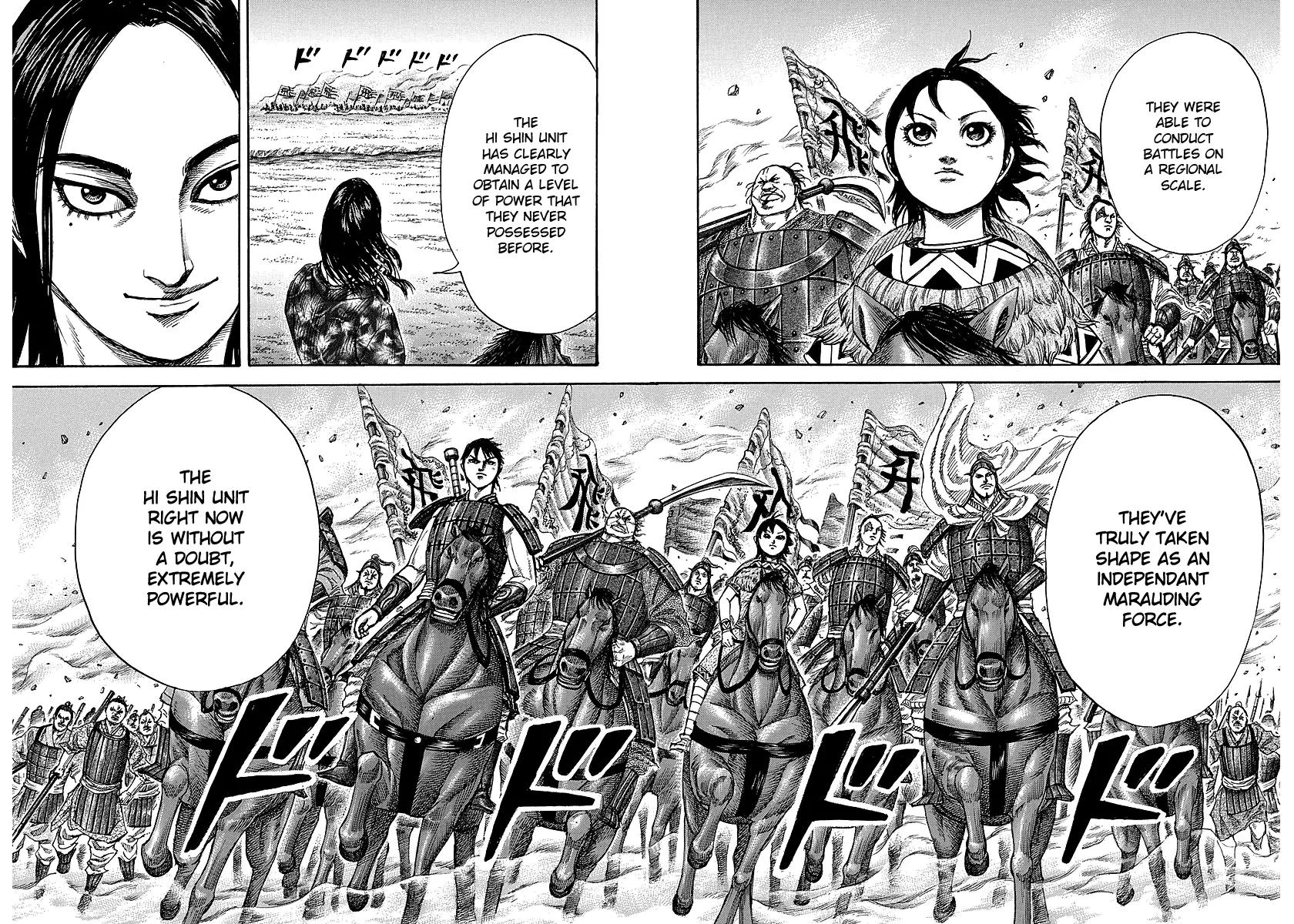Kingdom Chapter 249 - Page 12