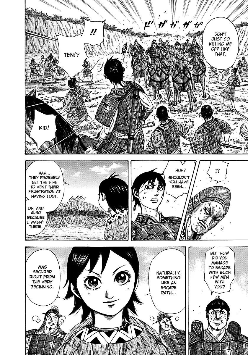 Kingdom Chapter 249 - Page 4