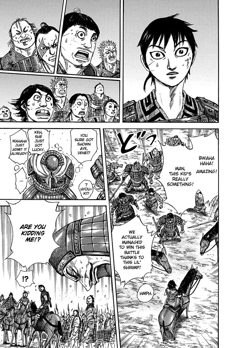 Kingdom Chapter 249 - Page 5