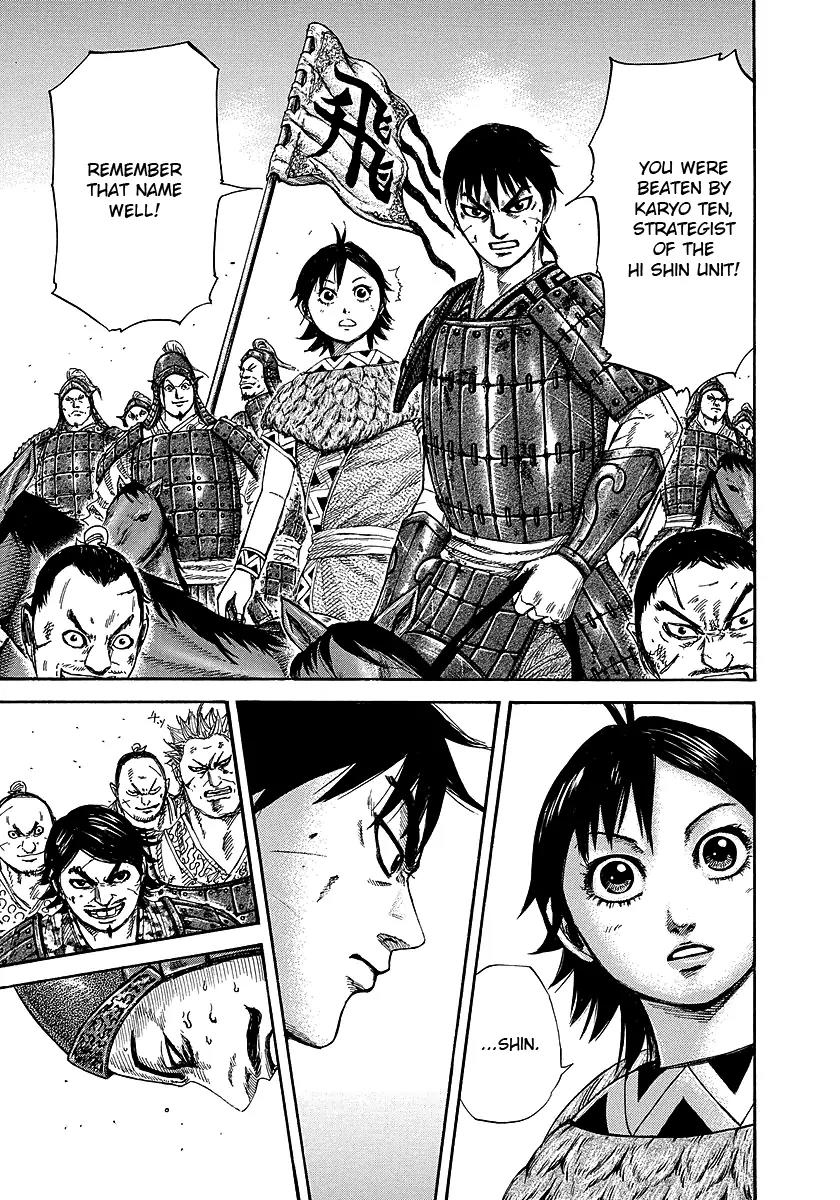Kingdom Chapter 249 - Page 7
