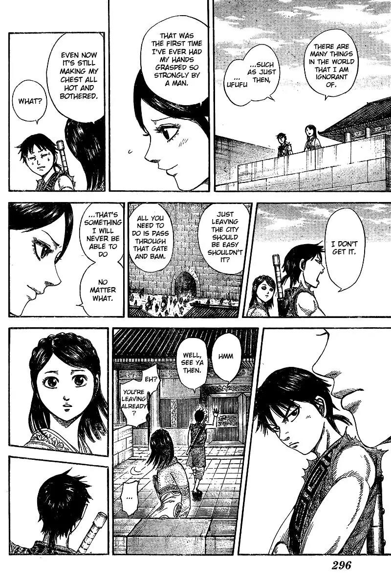 Kingdom Chapter 250.5 - Page 11