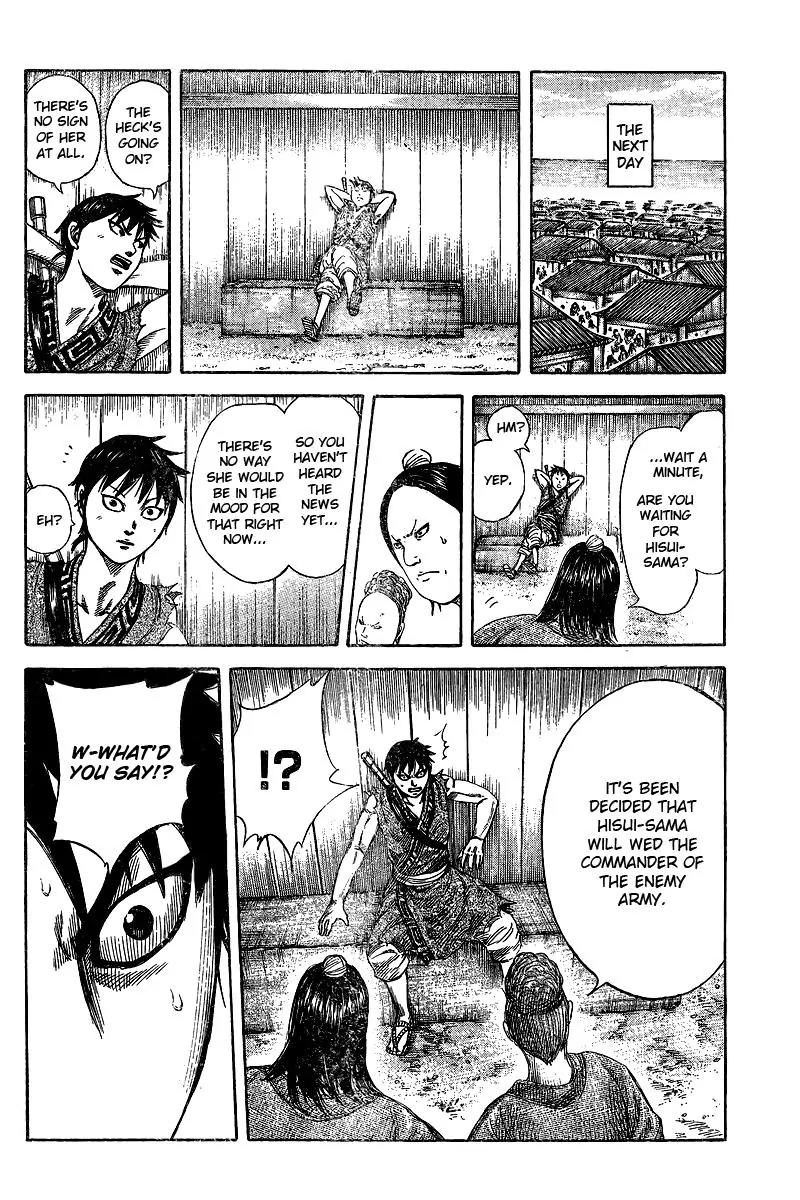 Kingdom Chapter 250.5 - Page 13