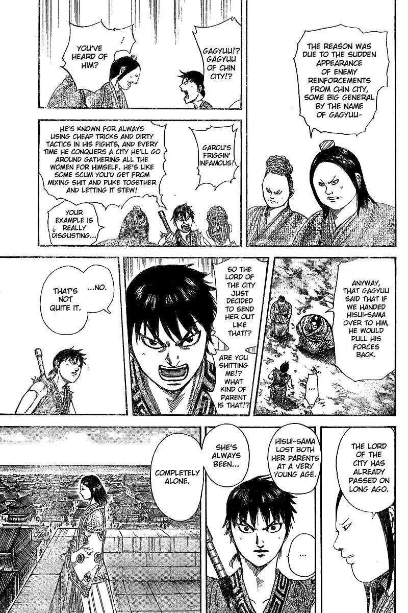 Kingdom Chapter 250.5 - Page 14