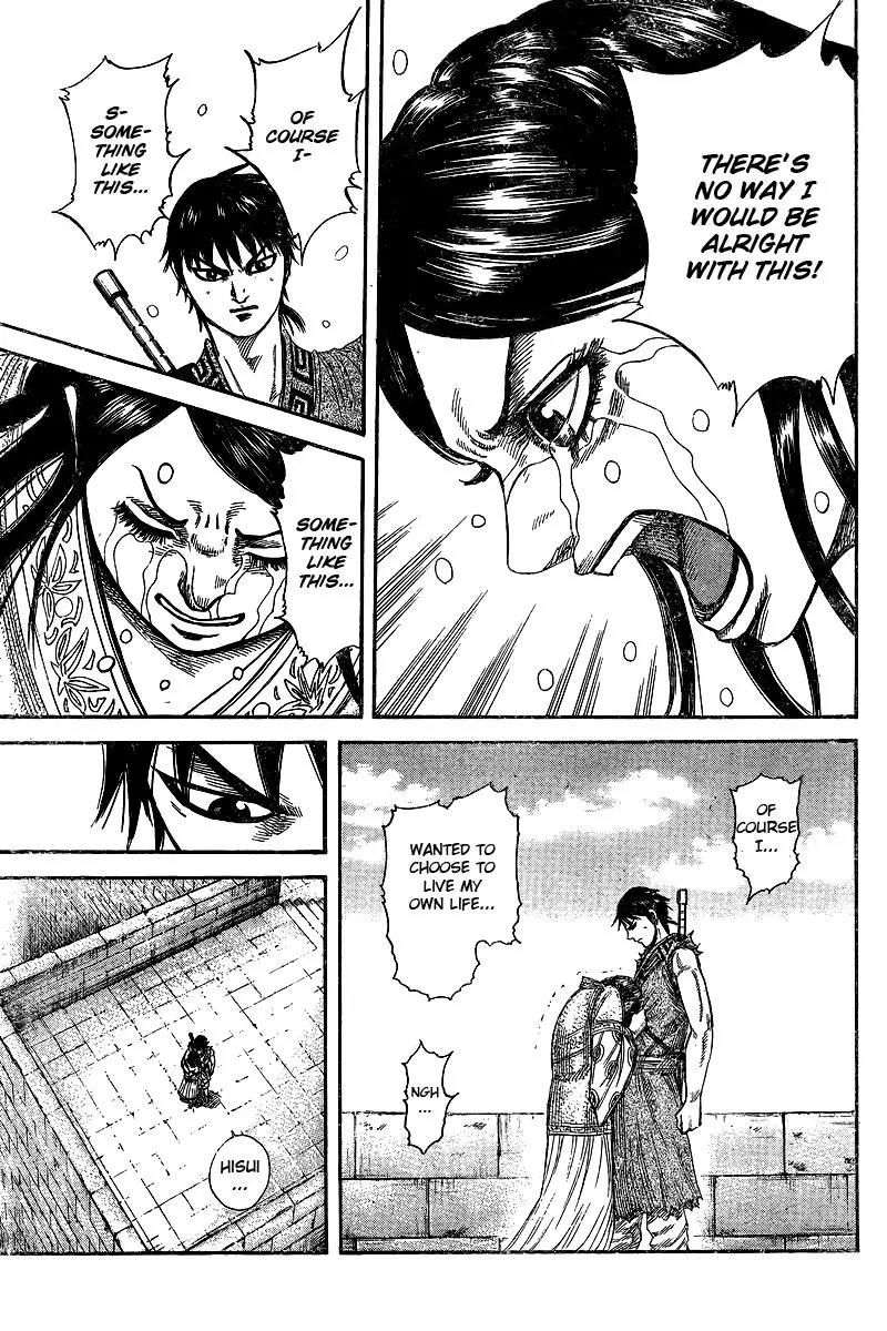 Kingdom Chapter 250.5 - Page 18