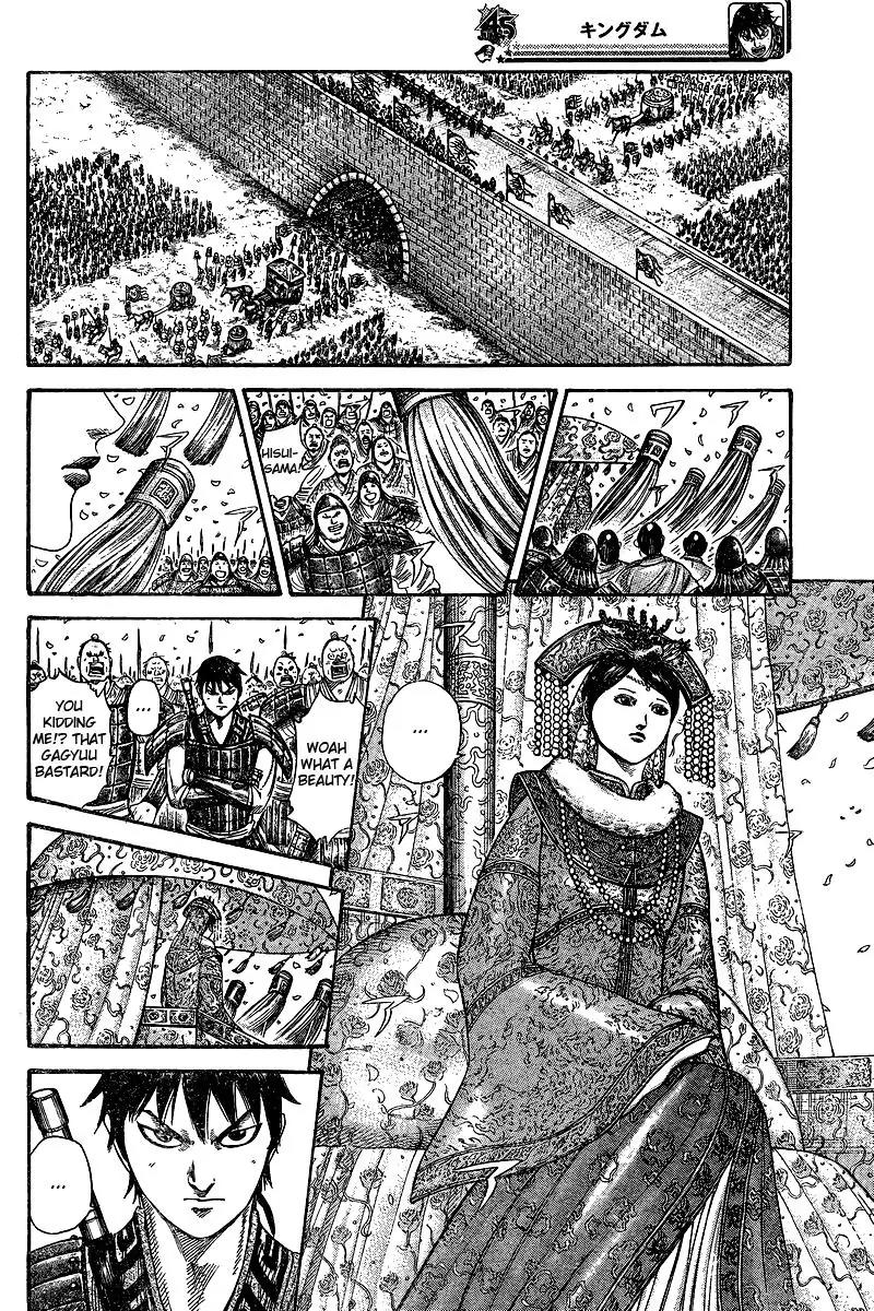 Kingdom Chapter 250.5 - Page 19