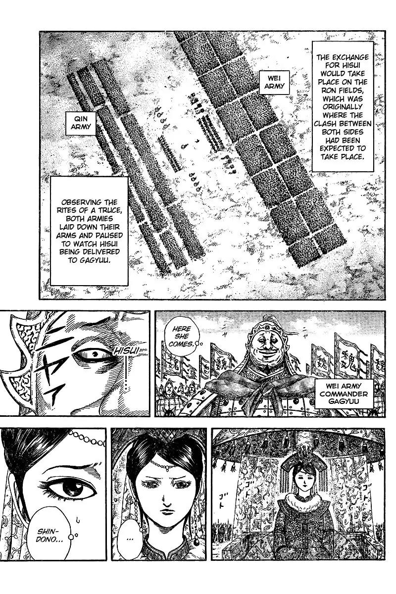 Kingdom Chapter 250.5 - Page 20