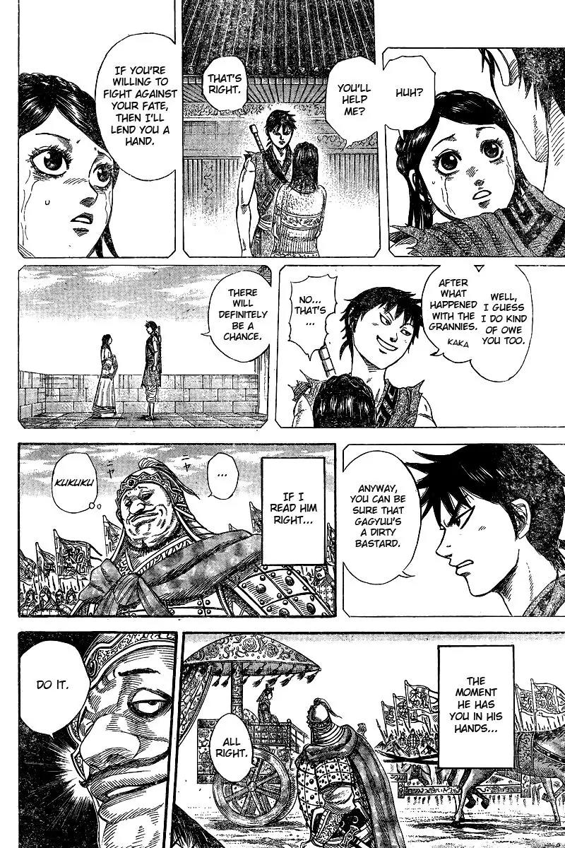 Kingdom Chapter 250.5 - Page 21