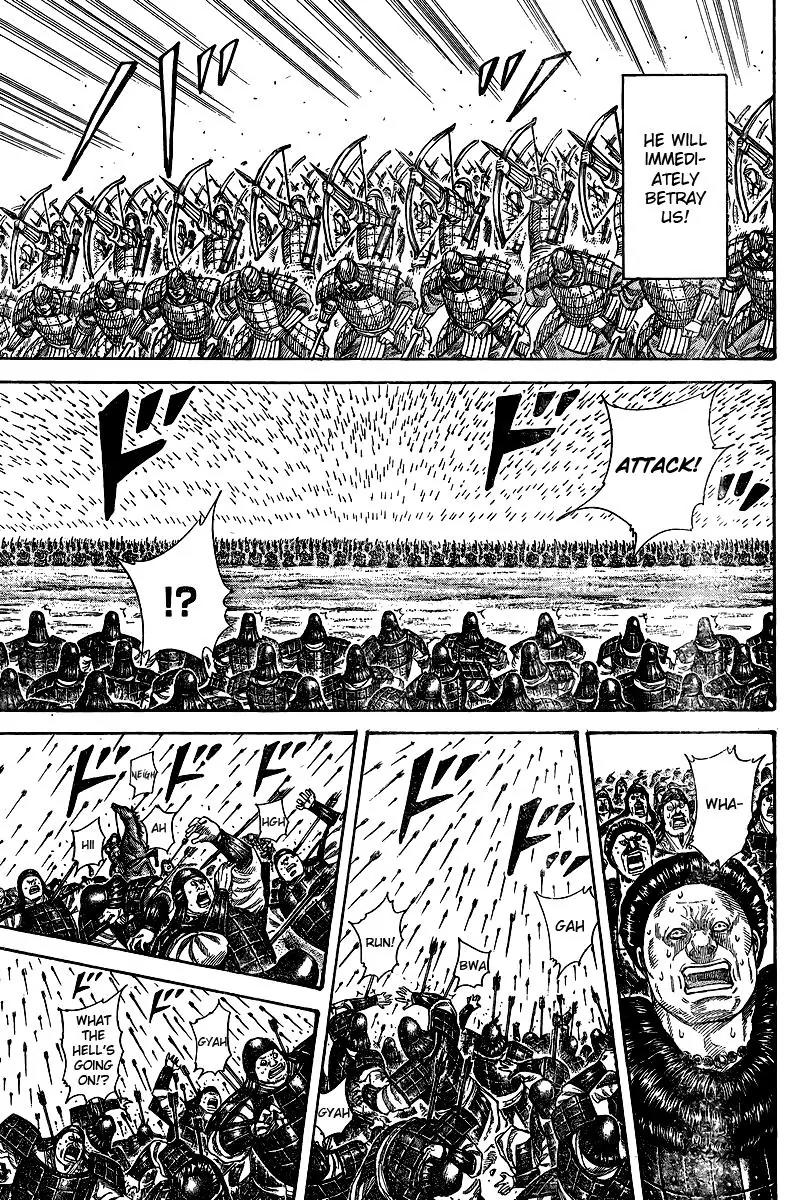 Kingdom Chapter 250.5 - Page 22